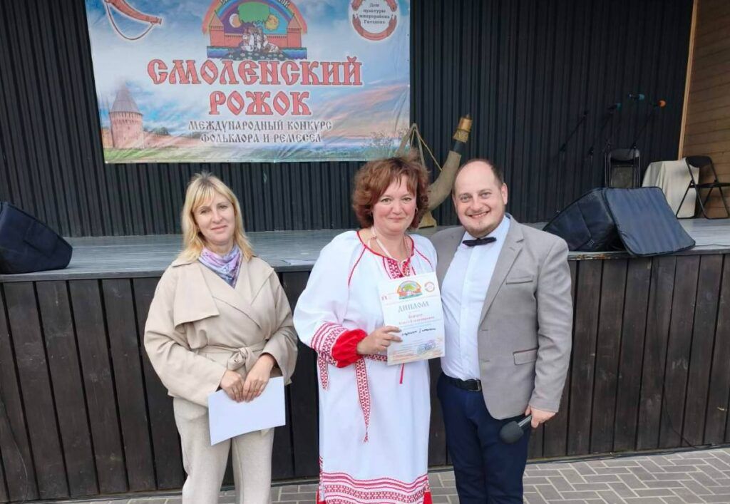 Мисюченя, Новиков