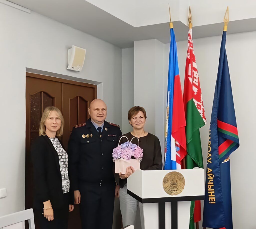 Саков