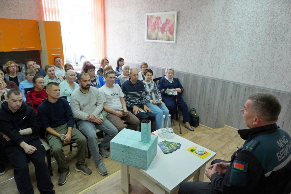 ТЦСОН