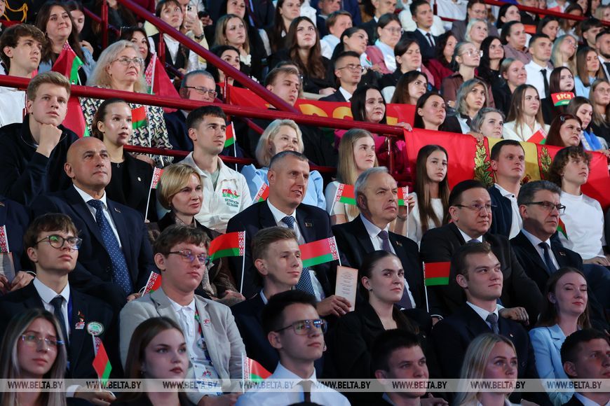 форум