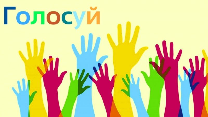 Выбираем лучшую соломенную скульптуру Узденского района