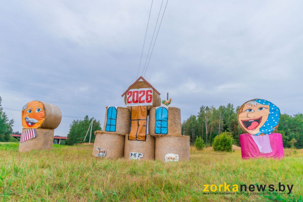 скульптура из соломы