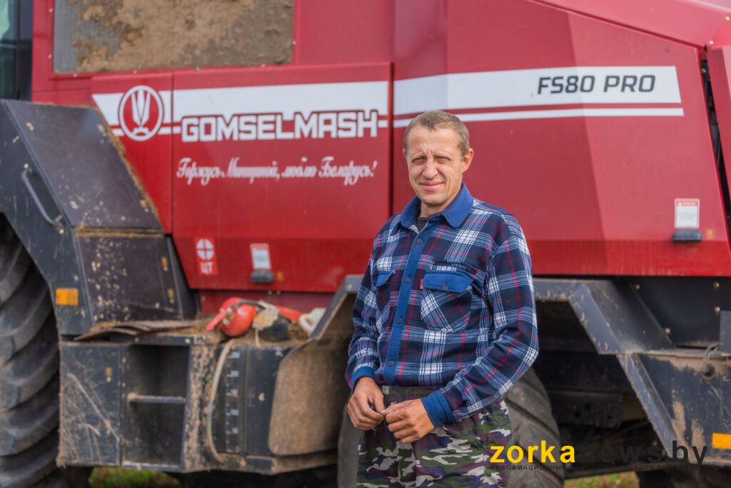 Ширко