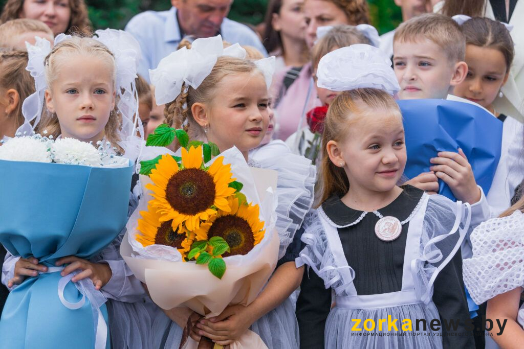 первоклашка