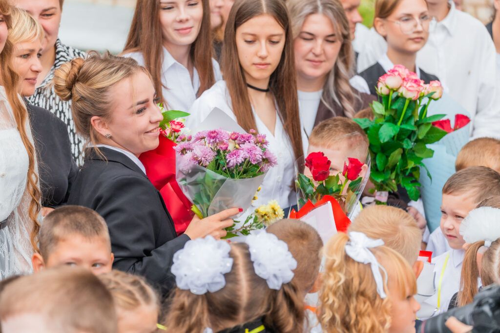 Демух