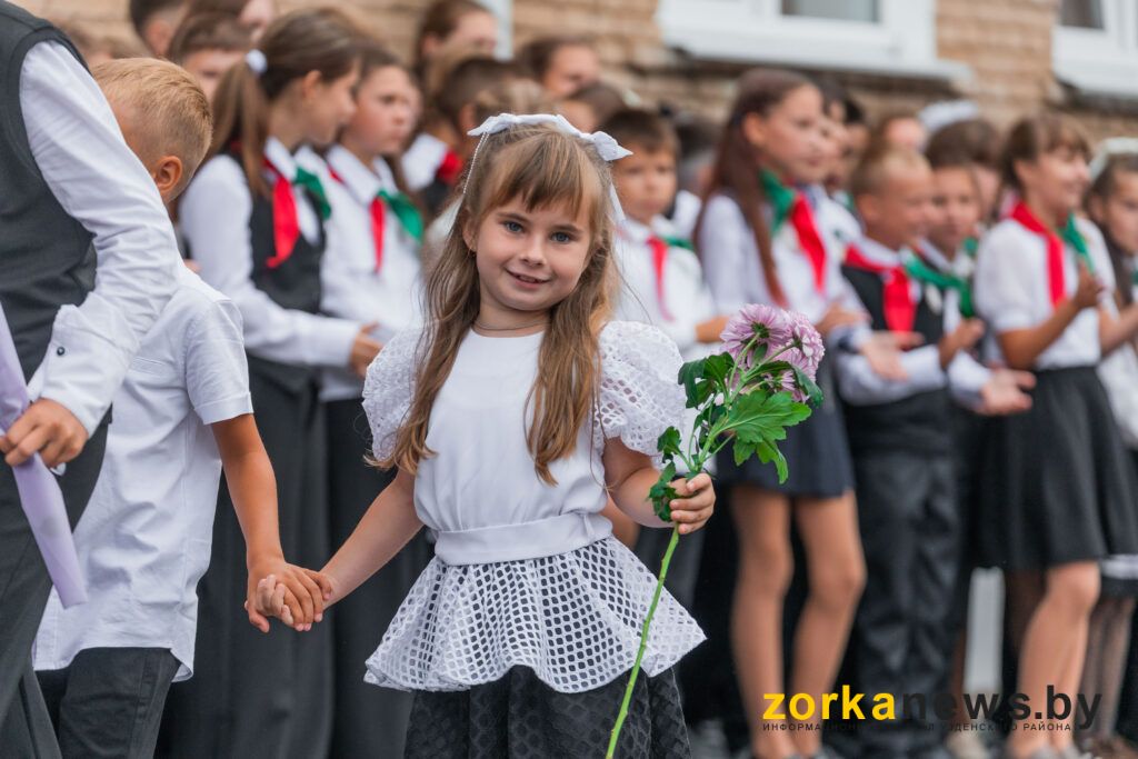 первоклашка