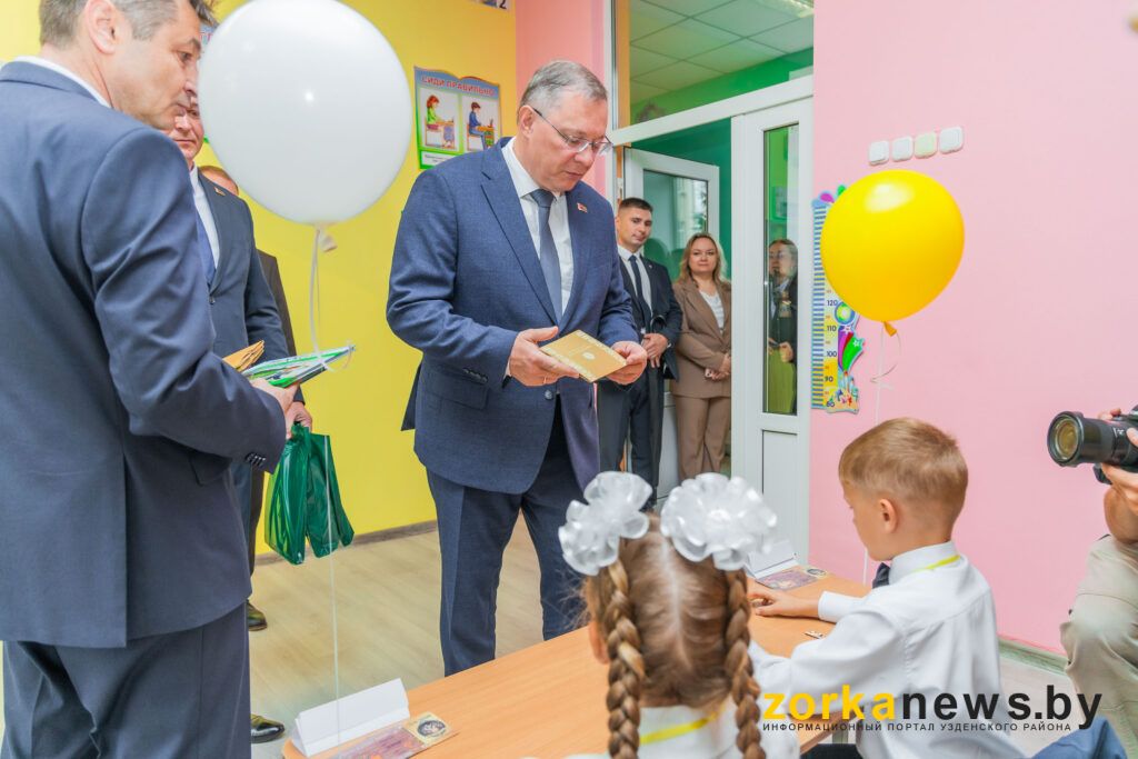 подарки первоклашкам