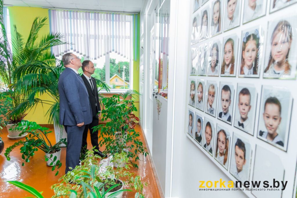 доска почета