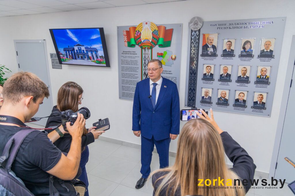 интервью