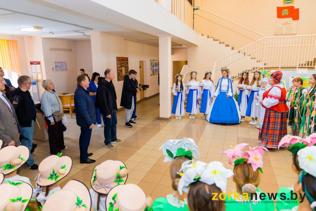 губернатор