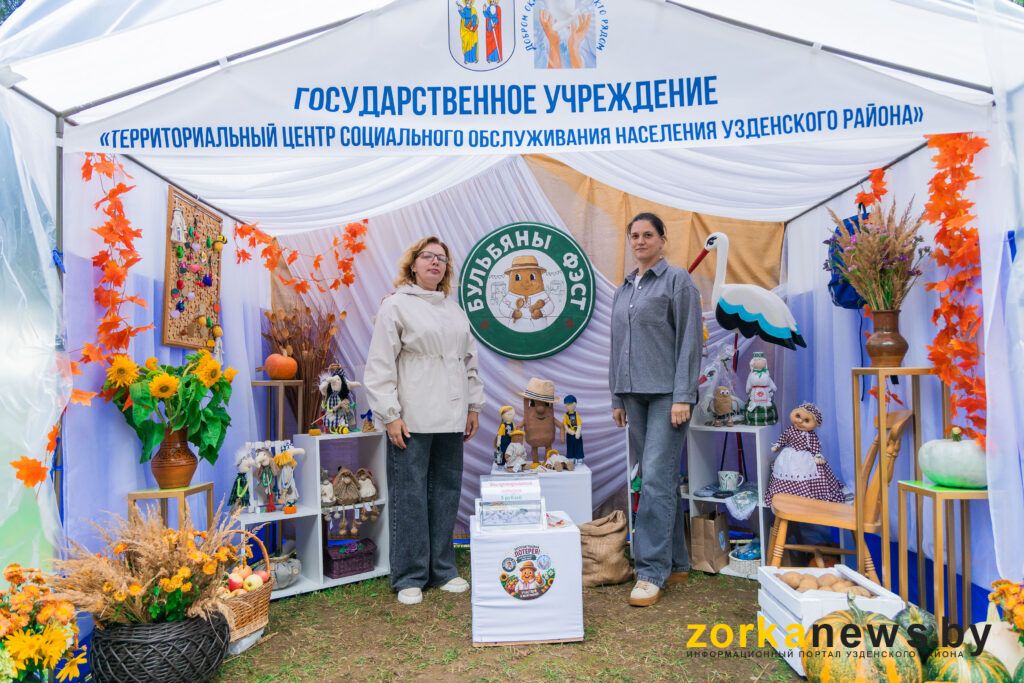 локация тцсон