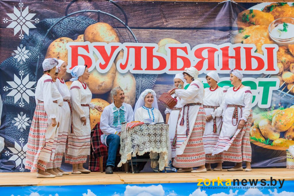бульбяное вяселле