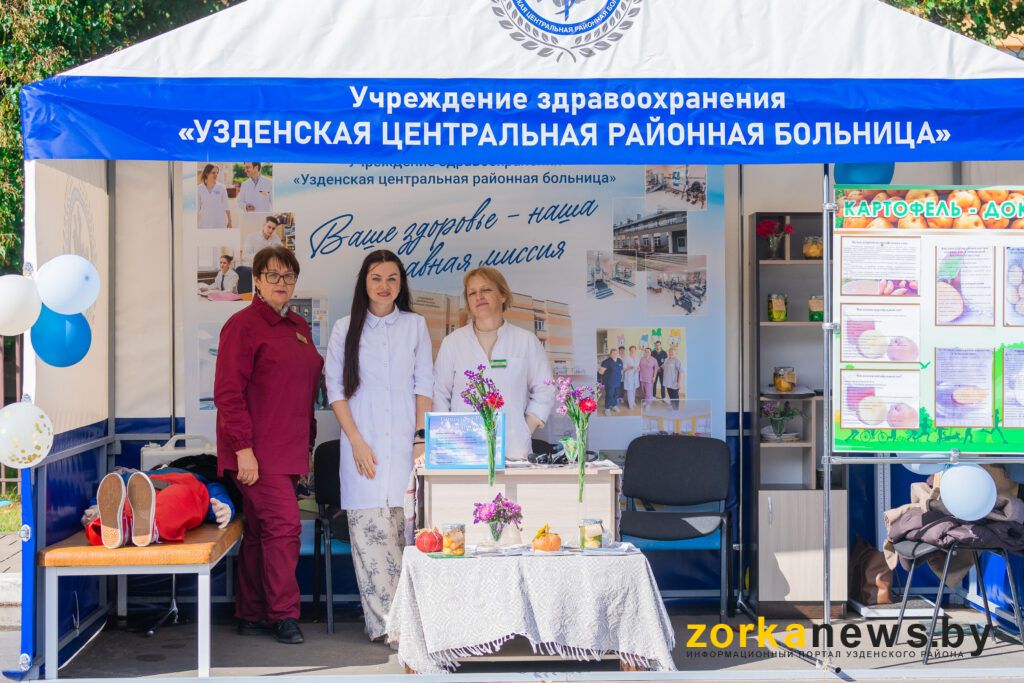 больница