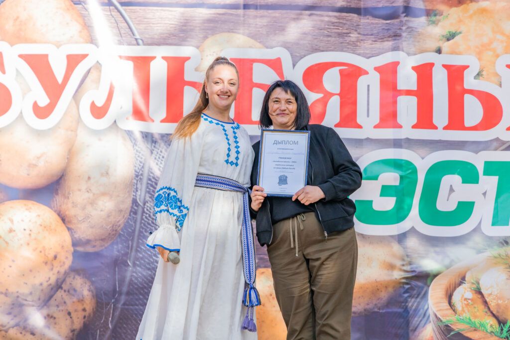 победительница