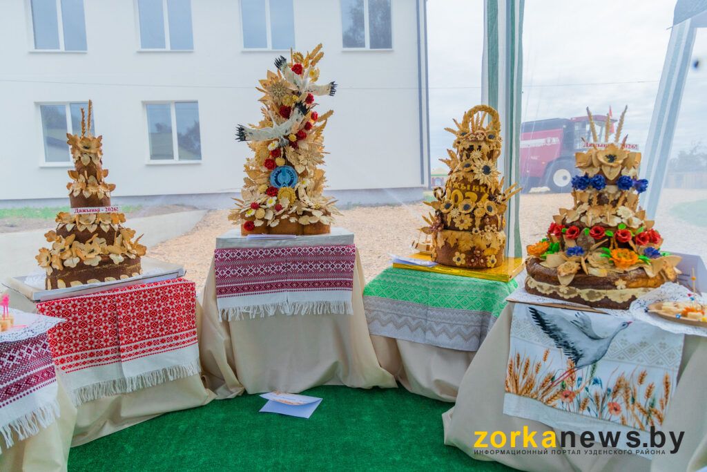 караваи