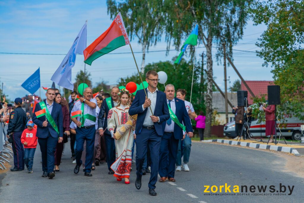 сельхозхозяйство