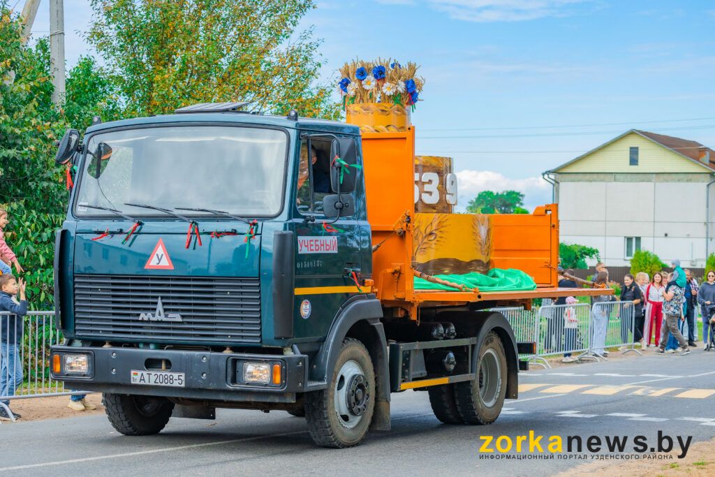 маз
