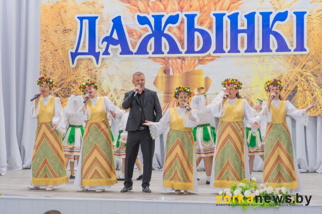артисты РДК