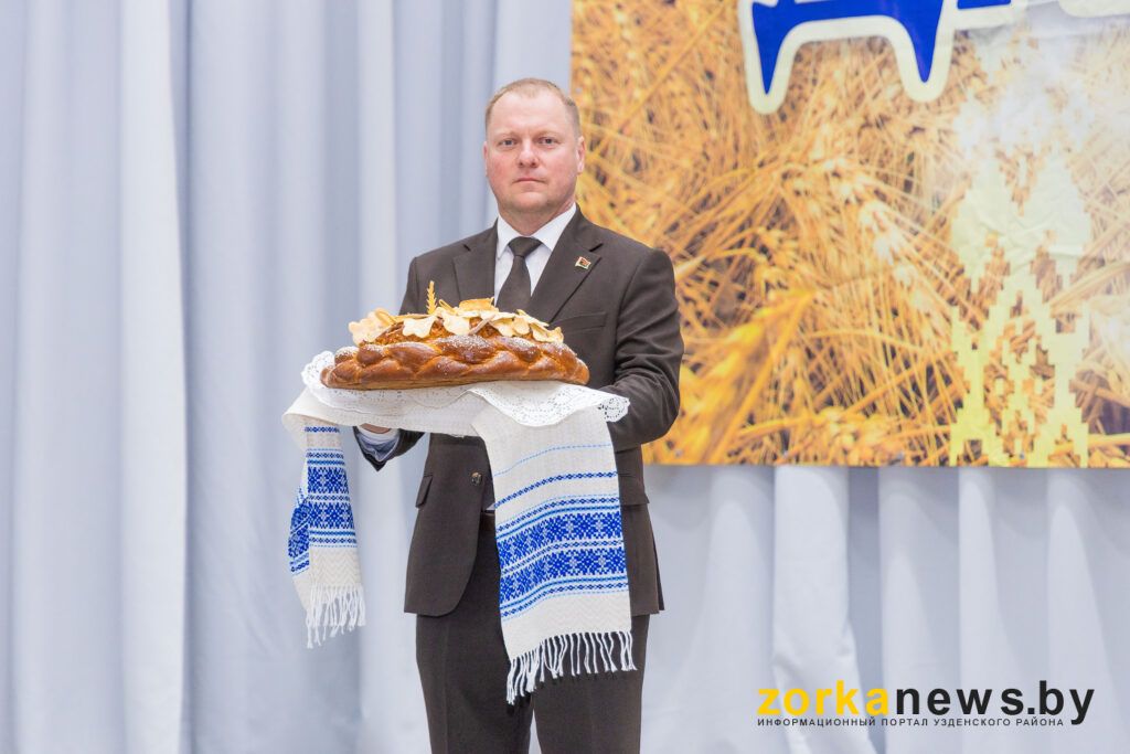 каравай