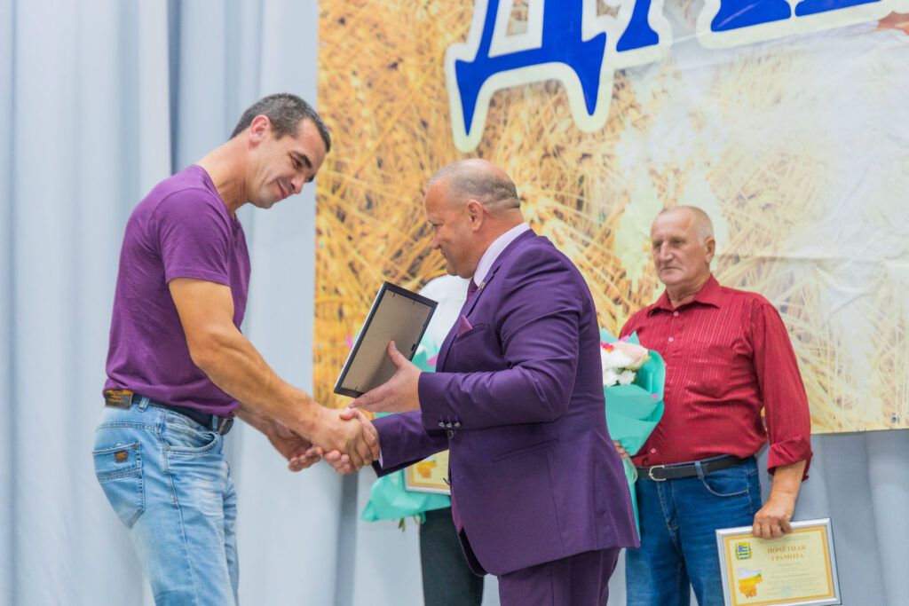 награды от Примаченко