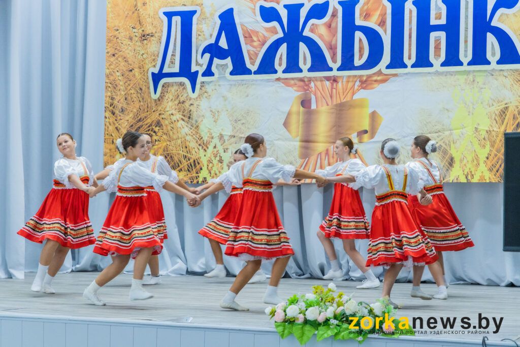 танец