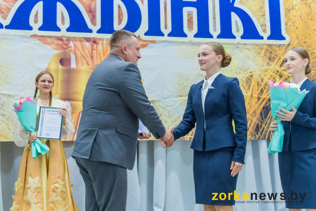награда от Пинчука