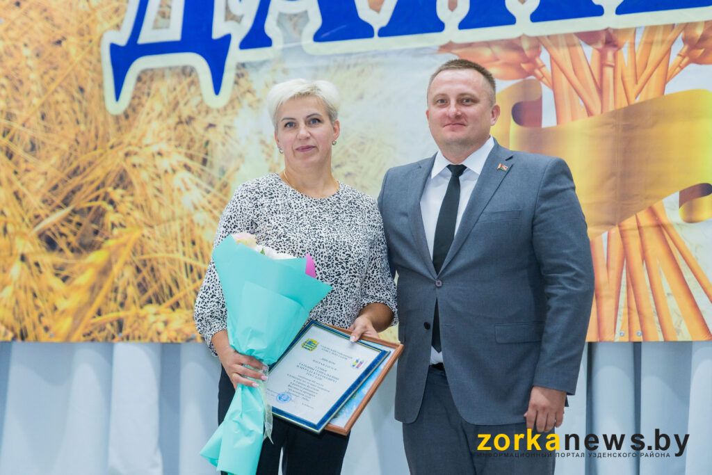 награда от Пинчука