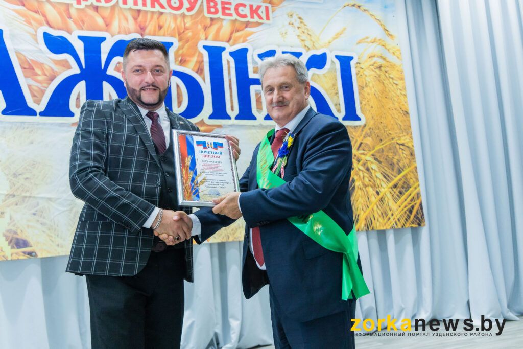 Шкляревский