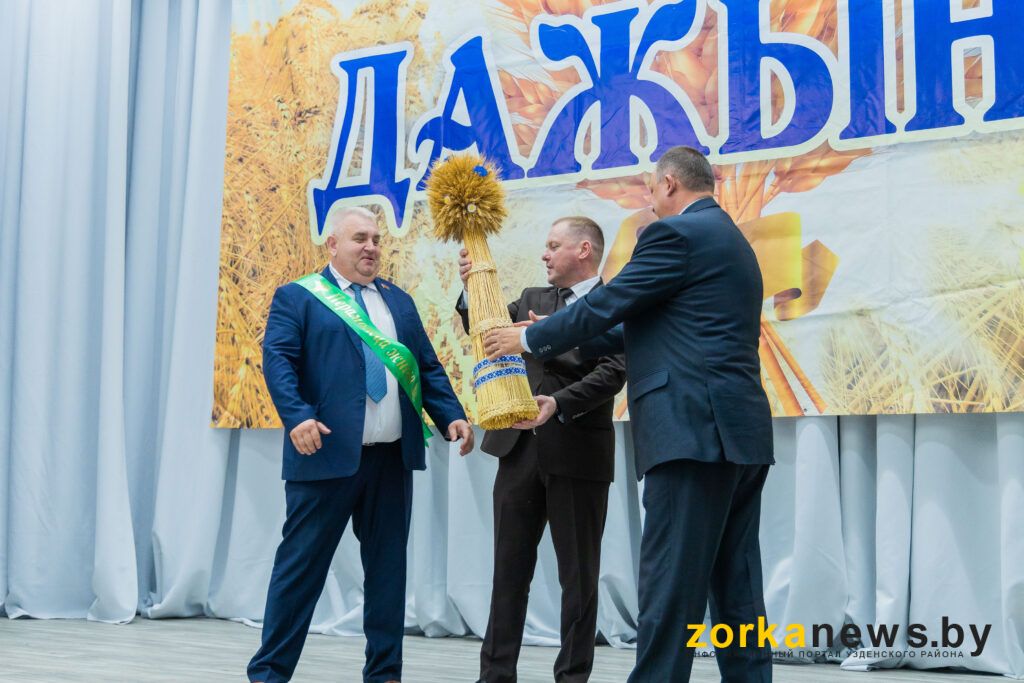 передача снопа