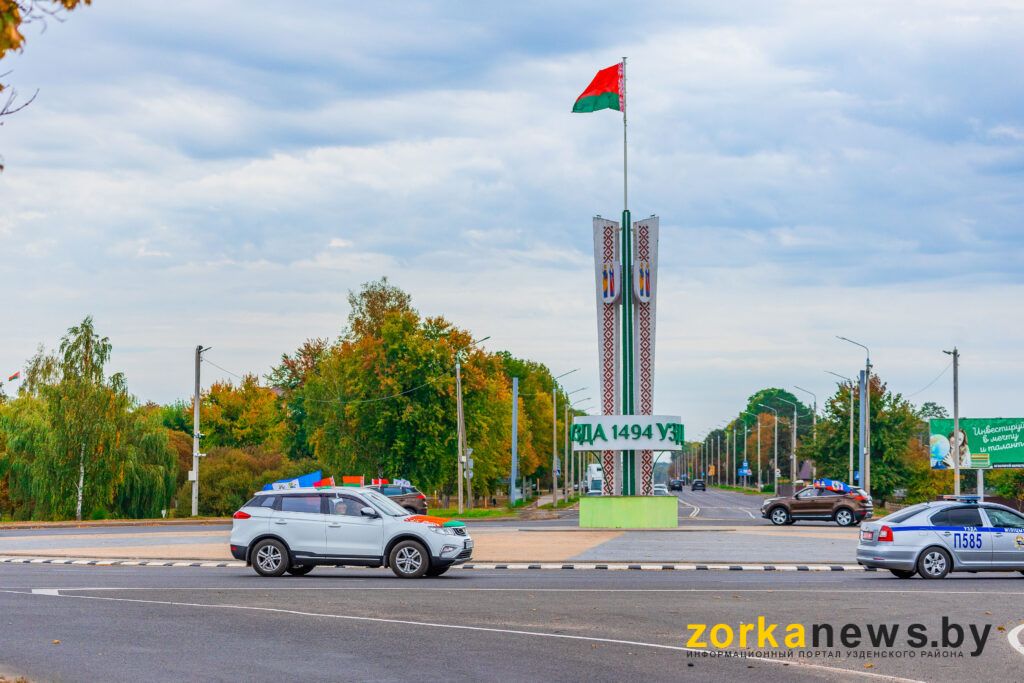 кольцо