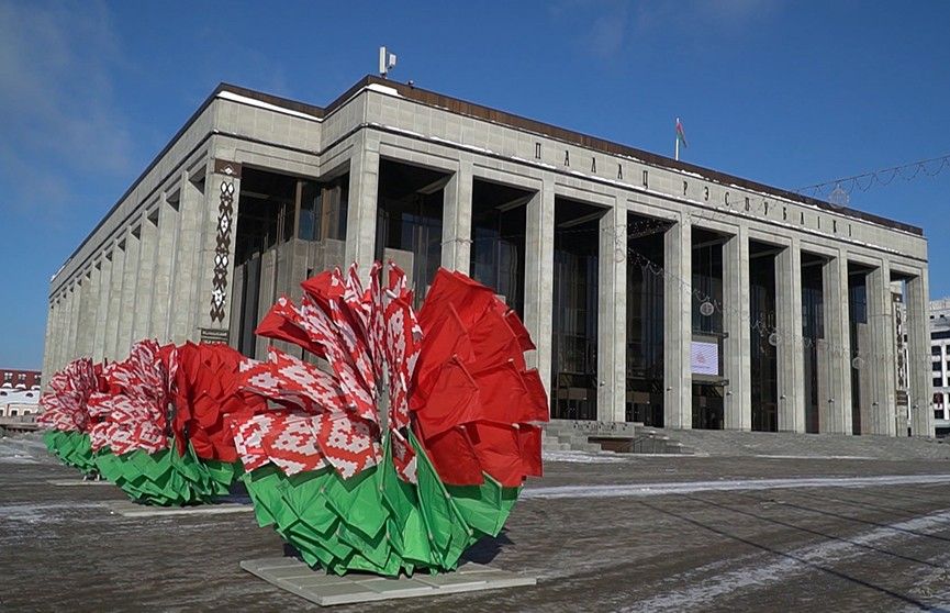 В Минске определят стратегию развития до 2030 года: известна дата заседания ВНС