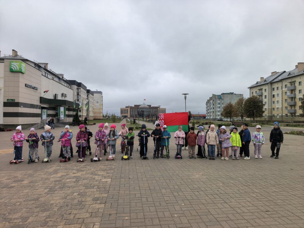 акция День без автомобиля