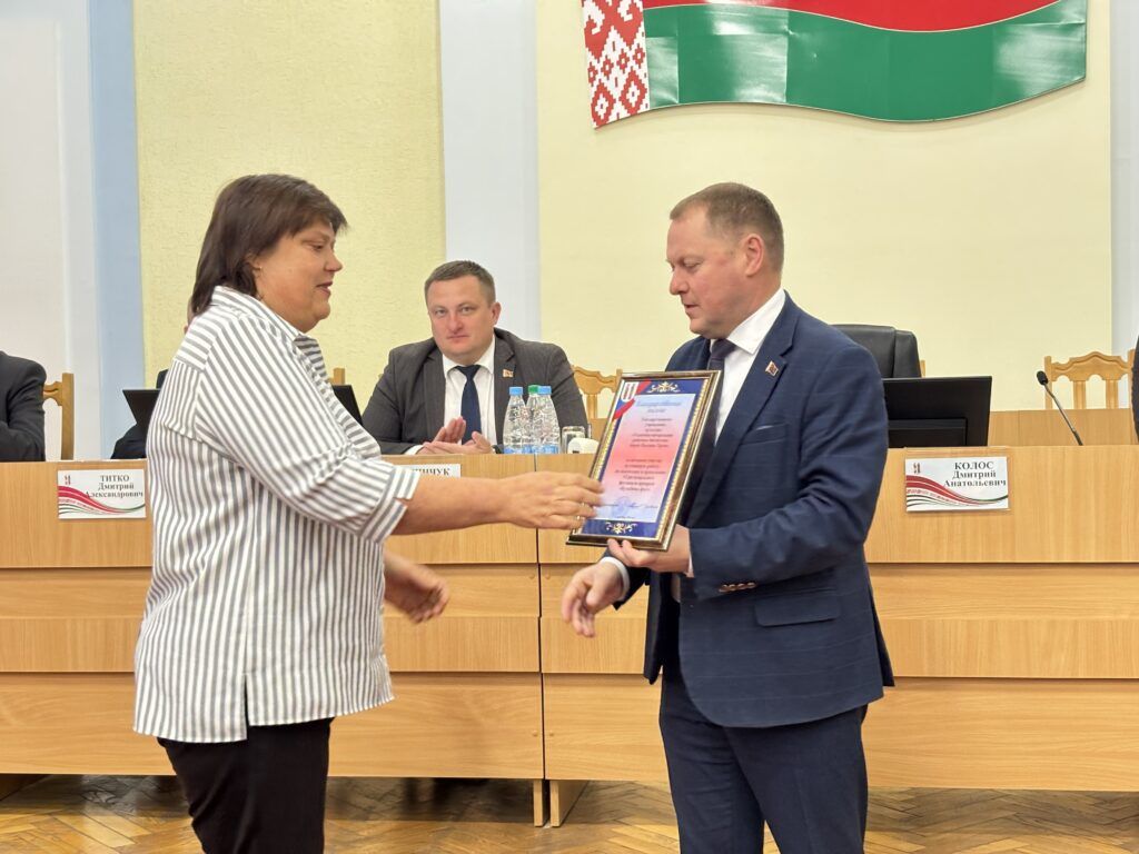 Библиотекарь