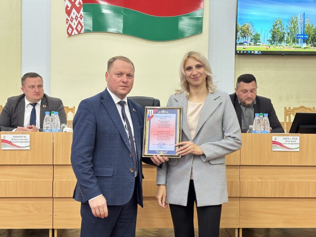 Шило