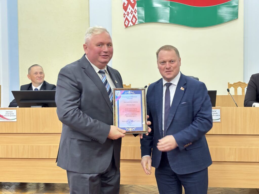 Лойко