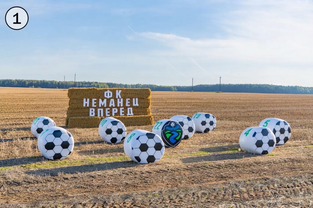футбольное поле