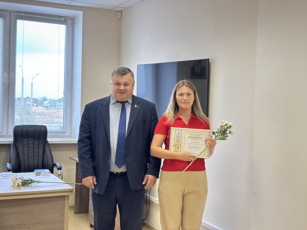 Зубкевич