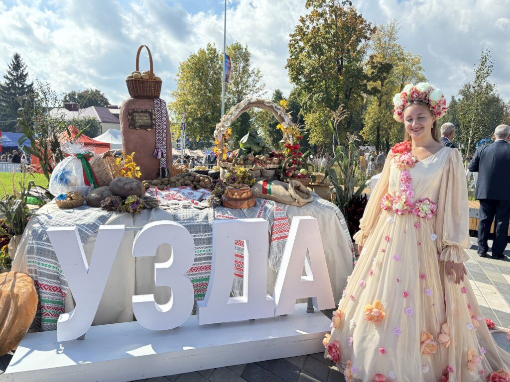 сноп Узденского района
