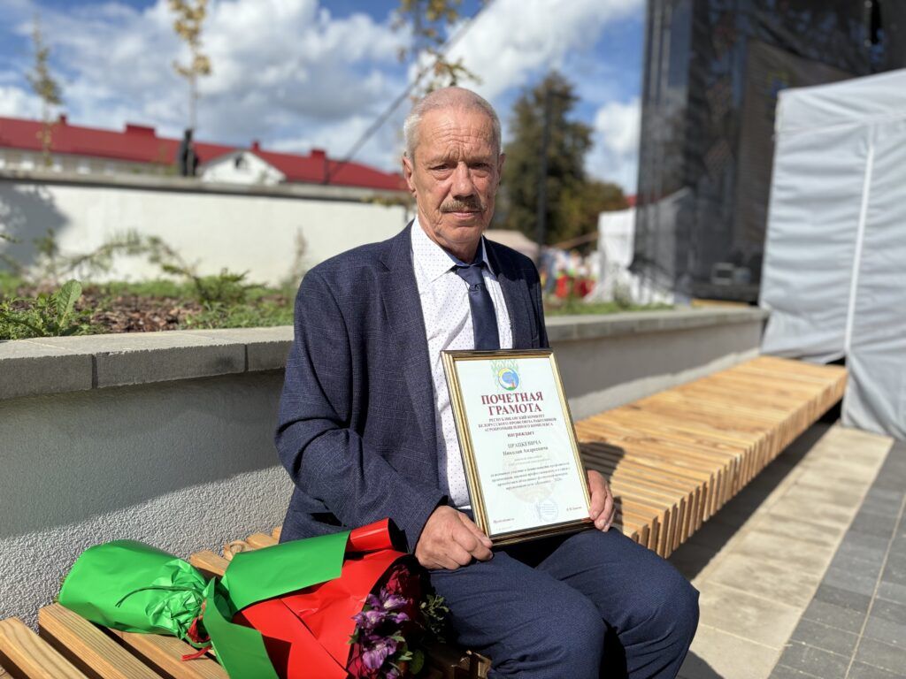 Працкевич