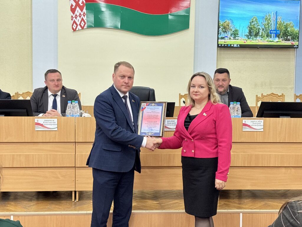 Летун