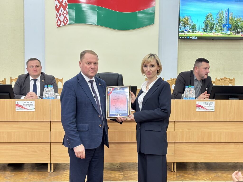 Протасевич