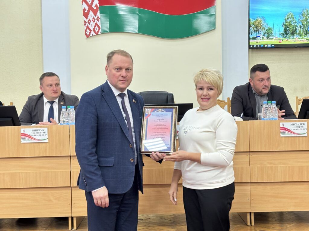 Сорока