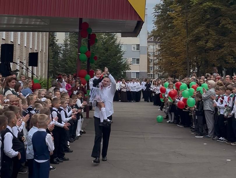 звонок