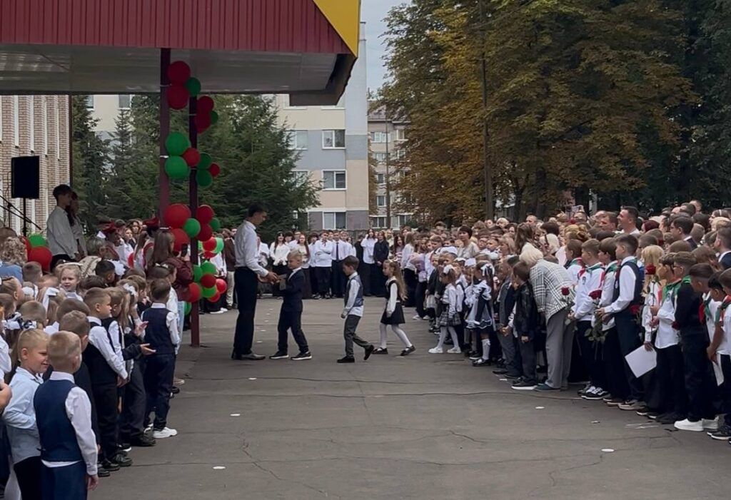 ключ знаний