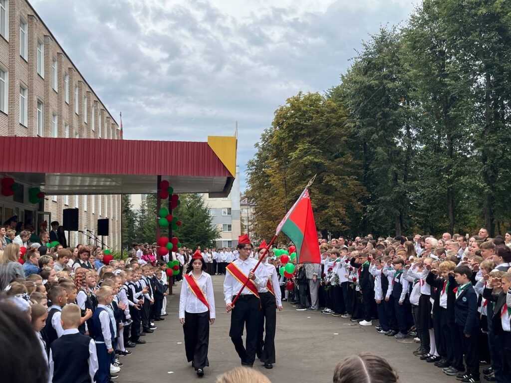 вынос знамени