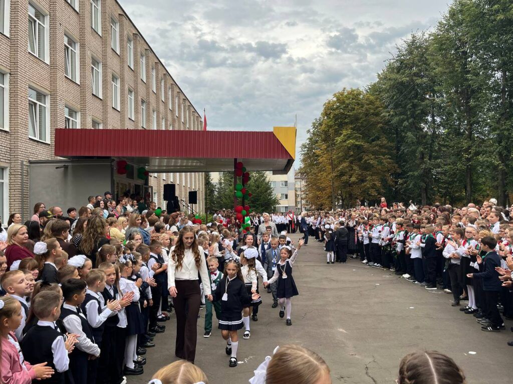 учитель начальных классов