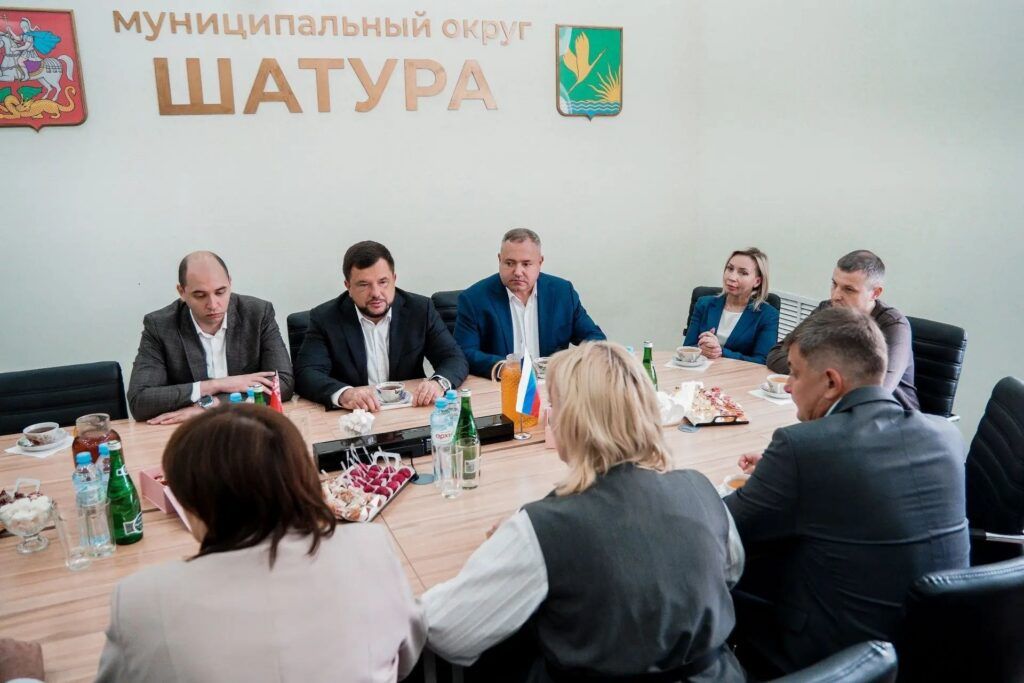 Шатура
