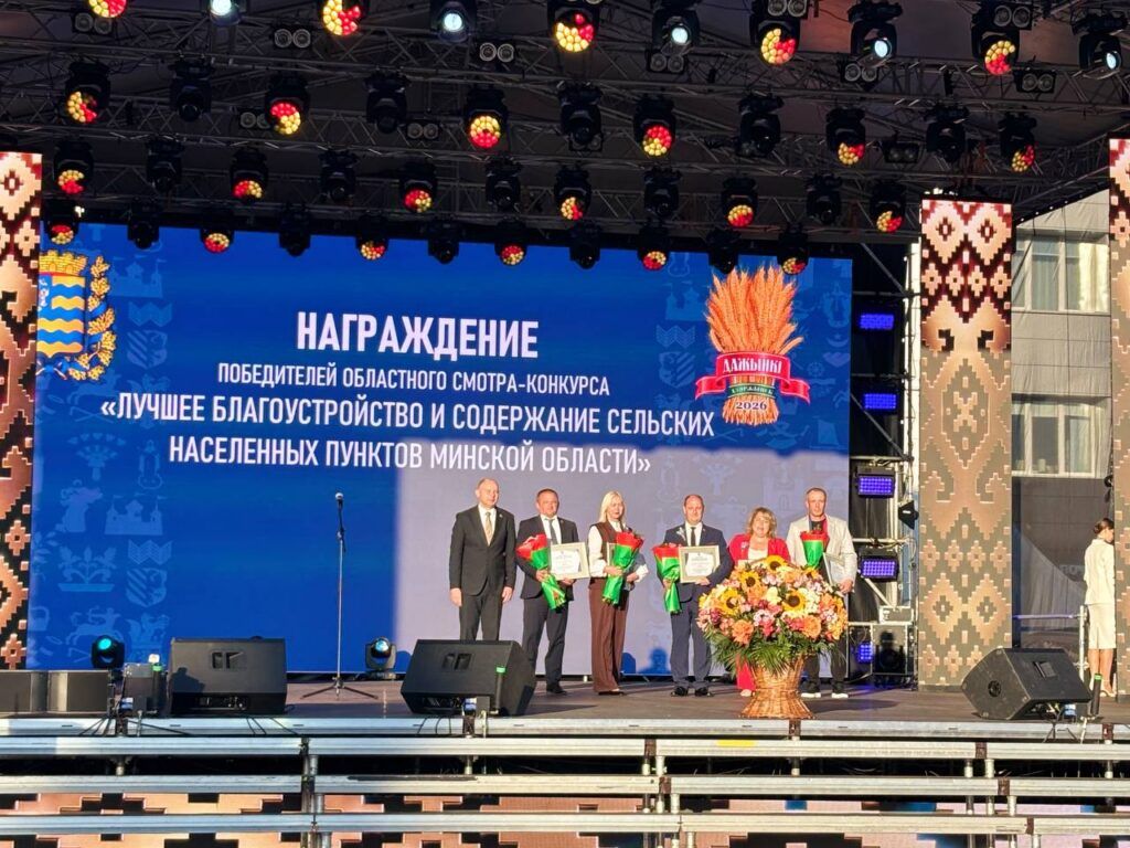награждение2