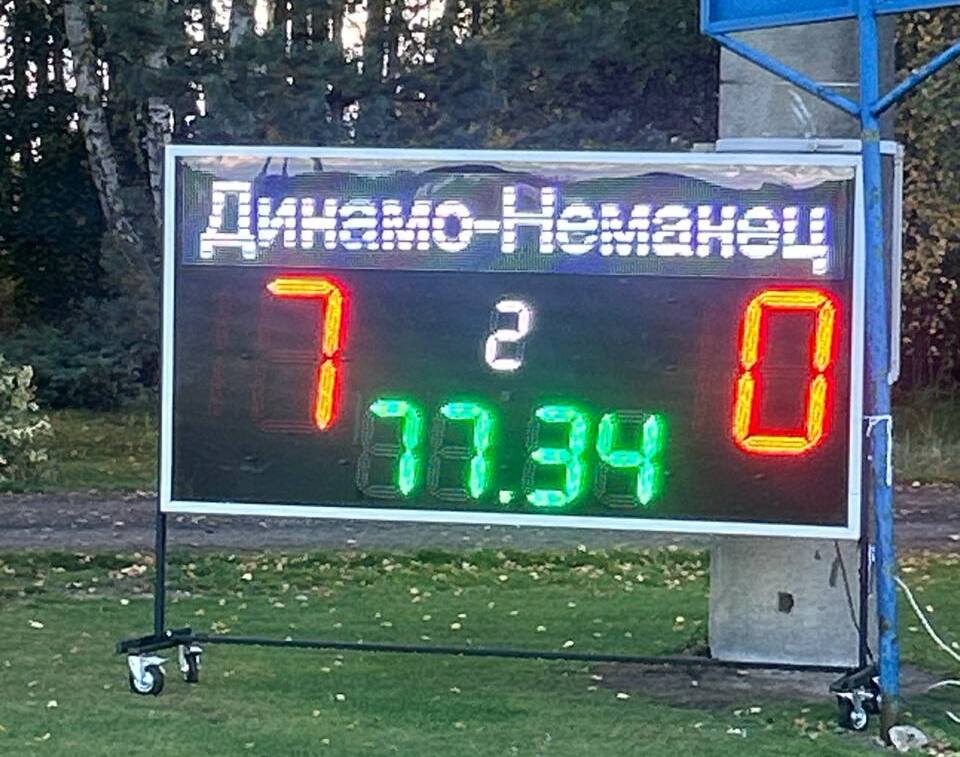 Неманец