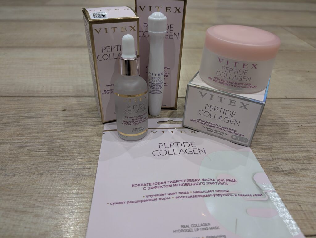 PEPTIDE COLLAGEN от «Витэкс»: салонный уход дома по цене чашки кофе